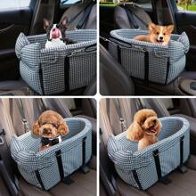 Dog Car Seat, Small Dog Dedicated Dog Car Seat, Small Dog Dedicated Central Console Seat, Dog & Cat Booster Car Seat, Portable Car Armrest Seat For Dogs & Cats Under 15lbs, Interactive Pet Car Seat, Pet Supplies, Universal Portable One Shoulder Pet Carrier For Dogs & Cats