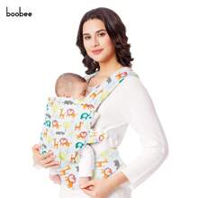 1pc Multi-Function 4-In-1 Baby Carrier, Adjustable Comfortable Front And Back, Portable All-Season Use, Handy Babywearing Tool For Moms - 1-pack Baby Carrier - View 4