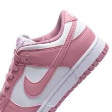 Nike DUNK LOW NEXT NATURE 休闲运动鞋，减震透气，女士日常鞋，DD1873-112 - 白/元素粉 - 查看 7