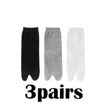 3 Pairs Men's Two Toe Division Socks, Plain Style Socks, Black & White, Spring/Summer - Multicolor - View 15