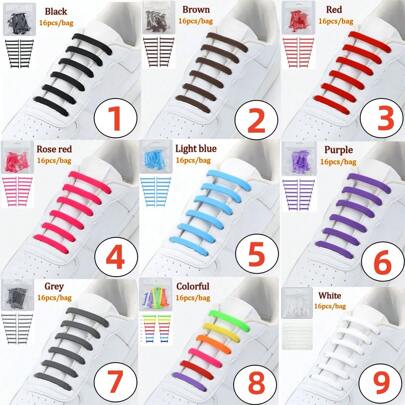 硅胶弹性鞋带，免系鞋带，儿童成人运动鞋快速系鞋带，创意慵懒橡胶鞋带，16条/包，配饰礼品创意