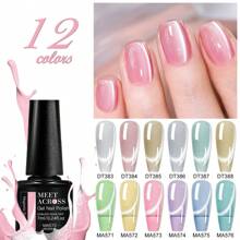 MEET ACROSS 12支装果冻玻璃猫眼凝胶指甲油套装，带磁棒，7毫升果冻月光磁性猫眼凝胶指甲油，半永久UV凝胶可卸美甲套装，带盒美甲DIY礼物，女士美甲 - 彩色 - 查看 5