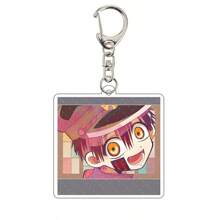 Porte-clés acrylique d'anime Hanako-kun du personnage "Toilet-Bound", convient pour les sacs et les clés, cadeau parfait pour les fans de cosplay