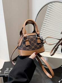 Mini Shoulder Bag New Diamond-Quilted Contrasting Color Jacquard Handbag Messenger Bag Retro Shell Bag - Brown - View 5