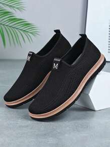 Men's 2025 Summer Breathable Casual Versatile Mesh Panel Sneakers, Lightweight Sports Casual Mesh Shoes