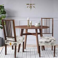 1/2/4/6pcs Elastic Printed Seat Cushion Covers For Chairs, Hotel/Home Use