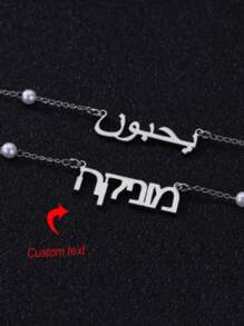 1PC Custom Name Pearl Necklace With Arabic Personalized Name Necklace For Women Men Islamic Jewelry Gift