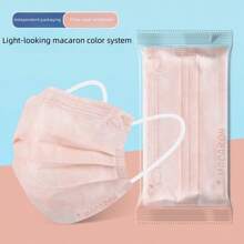50pcs Flat Macaron 3-Ply Disposable Cute Printed High-Quality Face Masks, 5 Color Options, Lightweight For Summer