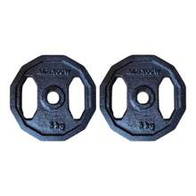 2 discos de 5kg (11lb) cada uno, discos pesas profesionales para gimnasio entrenamiento en casa - Negro - Ver 2