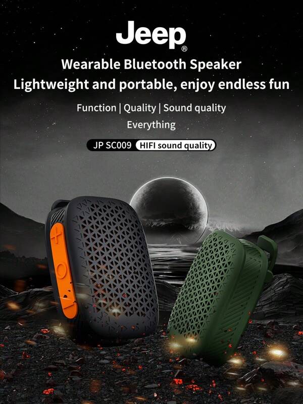 Jeep Jeep SC009 Alto-falante portátil de alta fidelidade sem fio estéreo baixo música subwoofer alto-falante de lapela portátil com microfone embutido