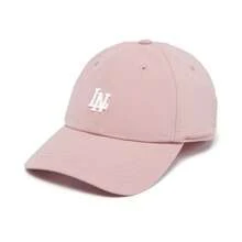 Gorra deportiva unisex Li Ning, AMYV079, Tienda oficial - Rosa claro - Ver 1