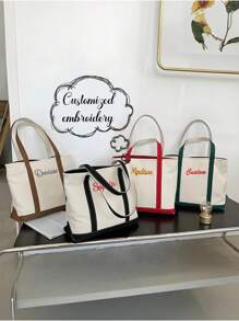 Spersonalizowana haftowana torba płócienna, damska nowa, swobodna, wielofunkcyjna torba płócienna, torba studencka, prosta torebka o dużej pojemności, uniwersalna, swobodna torba płócienna, torba studencka, prosta torba typu tote, uniwersalna i spersonalizowana do dojazdów do pracy.