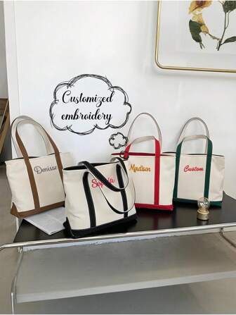 Sac en canevas personnalisé avec broderie, nouveau sac en canevas multifonctionnel pour femmes, sac pour étudiantes, grand sac fourre-tout simple à grande capacité, sac en canevas polyvalent décontracté, sac fourre-tout simple pour étudiantes, sac pratique et personnalisable pour les déplacements