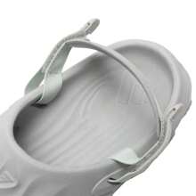 Adidas MAXXCLOG 减震透气男女通用沙滩/休闲凉鞋 JR7548