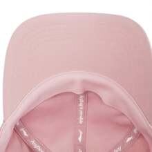 Gorra deportiva unisex Li Ning, AMYV079, Tienda oficial - Rosa claro - Ver 9