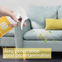 H4Cacle D18 内饰清洁剂，多用途，可用于汽车、家居清洁、沙发座椅、塑料除尘、汽车护理清洗喷雾、皮革清洁剂，也可用于家用仪表盘打蜡、座椅修复和轮胎增亮。