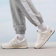 New Balance NB 574 Series Retro Running Shoes, Low-Top Casual Sports Shoes, Unisex - White - View 1