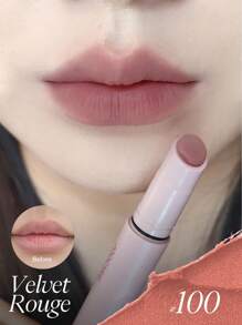 JOOCYEE VELVET ROUGE，适合作为送给女朋友的生日礼物 - 100 Grey Pink - 查看 2