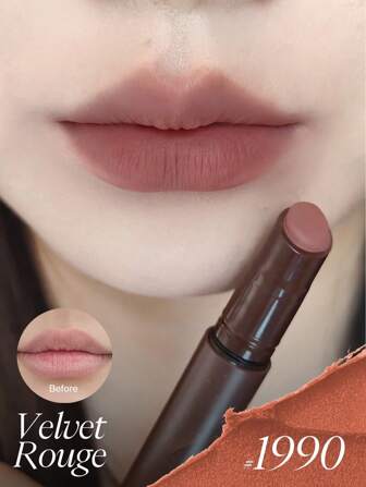  JOOCYEE VELVET ROUGE 口红 复古棕色