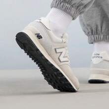 New Balance NB 574 Series Retro Running Shoes, Low-Top Casual Sports Shoes, Unisex - White - View 8