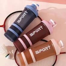 优质三层运动蛋白摇摇杯 | 带人体工程学手柄的防漏混合杯 | 适合健身房、旅行和户外健身 | 包括储物隔层 - 彩色 - 查看 8