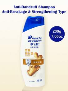 Head & Shoulders 1瓶（200克/7.05盎司）去屑防脱强韧洗发水，生姜玫瑰香型，有效去除头皮屑，控油滋养头皮，减少断发，适合日常使用和旅行携带。 - 防斷韌發 - 查看 2
