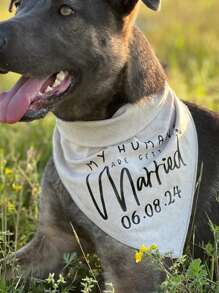 个性化婚礼狗狗头巾，可定制姓名/文字/日期。“我的主人要结婚了”狗狗头巾、订婚头巾、订婚公告狗狗头巾、婚礼狗狗头巾、“她说愿意”狗狗头巾套装，适合婚礼订婚照道具、新娘送礼、狗狗婚礼服饰、送给狗主人的理想礼物、圣诞礼物，印花图案 - 彩色 - 查看 12