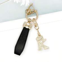 Zinc Alloy Butterfly Decor Car Key Chain With 26 Letter Charms - Personalized Key Chain, Practical And Fashionable