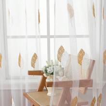 2pcs Semi-Transparent Embroidered Sheer Curtains, Lightweight & Quick-Drying With Rings, Dual-Colored Leaf Pattern, Countryside Style, Suitable For Bedroom, Living Room, Study, Balcony And Partition Curtains - Yellowish White - View 7