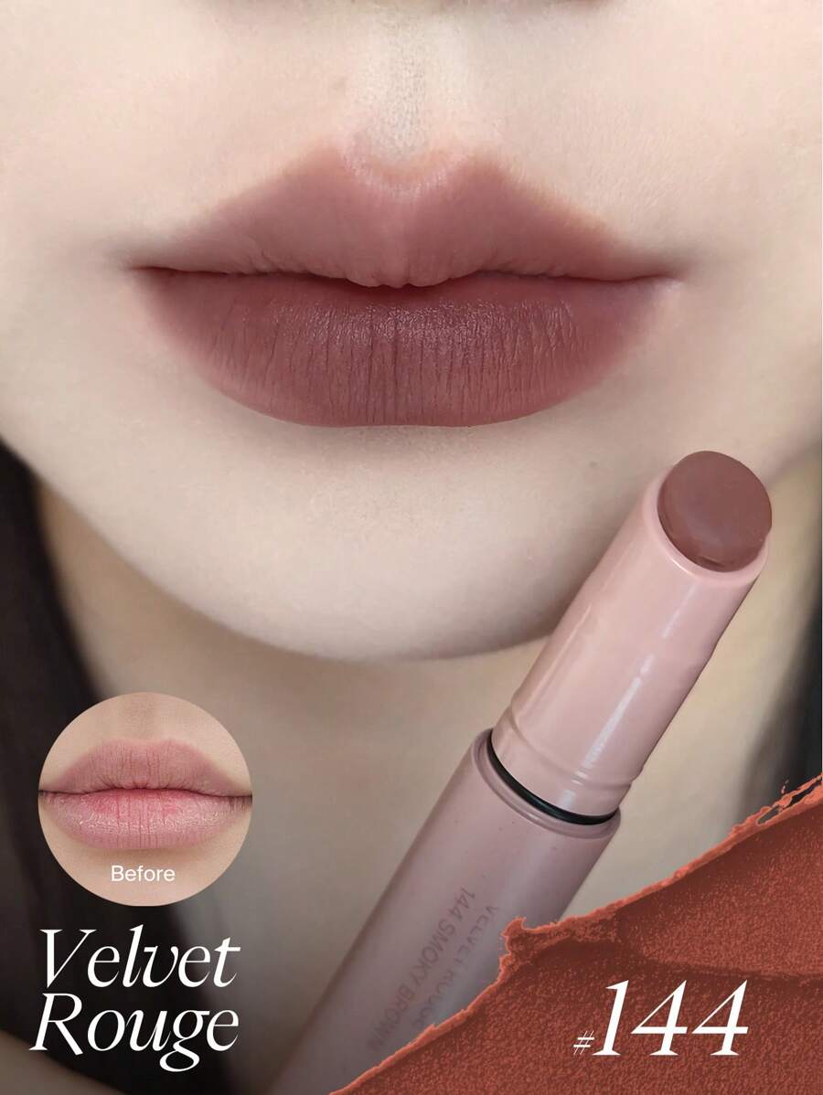 JOOCYEE VELVET ROUGE，日常休闲彩妆，提升肤色