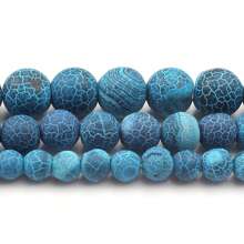 One Strand Of Dark Blue Frosted Oxidized Volcanic Stone Beads For Diy Bracelet & Necklace Making, 6/8/10mm, Length 38cm - Dark Green - View 5