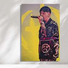 Framed Junior Poster H Album Cover Music (50) Canvas Art Poster And Wall Art Picture Print Modern Family Bedroom Decor Posters Birthday Party Decor, Mother's Day New Year Easter Gift,  Home Living Room Office Wall Decor, Perfect Gift And Wall Decoration