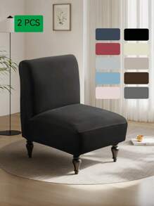 无扶手椅套，大号无扶手拖鞋椅套，可拉伸通用薄面料客厅椅套家具保护套可拆卸可洗适用于家庭酒店客厅，1/2 件套无扶手椅套，可拉伸拖鞋椅套超大可洗家具保护套椅套适用于客厅餐厅酒店 - 彩色 - 查看 15