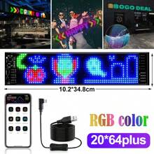 1 Pc Dynamic Devil Eyes, LED Flexible Screen, Car Truck Retrofit Light, APP Programmable Soft Scrolling Display, For Windshield Shop Window DIY, USB Powered 12V-24V - 348*108mm - 查看 3