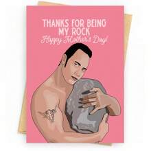 My Rock Funny Mother's Day Card For Mom - New Mom Card Including Envelope - Multicolor - View 2