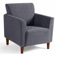 1pc Spicy Strip Pattern Sofa Slipcover, Furniture Dust Cover Suitable For Shabby Small Sofa, Living Room, Bedroom, Study, Office