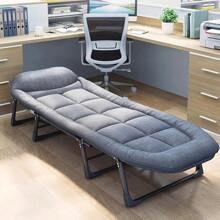 Portable Folding Camping Bed, Folding Single Sofa Bed - Adjustable Sofa Bed, Suitable For Camping And Travel, Comes With Soft Cushions And Pillows, Perfect For Holiday Gifts, Perfect For Outdoor Camping. - 彩色 - 查看 5