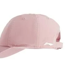 Gorra deportiva unisex Li Ning, AMYV079, Tienda oficial - Rosa claro - Ver 5