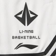 Li Ning Jimmy Butler Series Men's Basketball Shorts, Moisture-Wicking Breathable Fabric, Professional Game Shorts AAPV033 - White - View 4