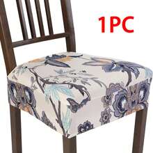 1/2/4/6pcs Elastic Printed Seat Cushion Covers For Chairs, Hotel/Home Use
