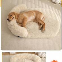 New Long Plush Dog Kennel Cat Kennel Pet Bed Dog Mat Winter Warm And Cozy Luxury Large Dog Mattresses