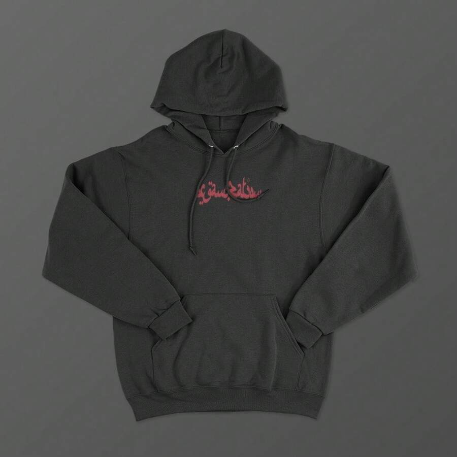 StreetWear SurfGang Sweatshirt - Cold Weather Jacket - Immediate Shipping - Black - View 1