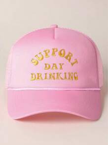 1 chiếc Mũ lưỡi trai bóng chày thêu có thể điều chỉnh dành cho nam, Mũ thường ngày chống tia UV thích hợp cho du lịch, nghỉ mát mùa xuân, mùa thu, phong cách Y2K dành cho cả nam và nữ - mũ lưới bóng chày - Xem 12