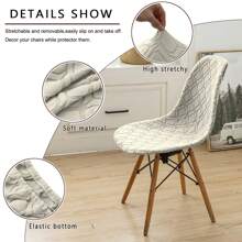 1/2 piezas Funda universal para silla tipo Eames redonda, multiusos, resistente a arañazos y de estilo jacquard. Funda para silla de comedor minimalista y moderna nórdica. - Beis - Ver 2