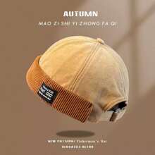 Men's Hat Docker Hat Brimless Hat Sailor Hat Work Hat Rolled Edge Retro Brimless Adjustable - 卡其色 - 查看 1