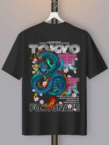 Manfinity Men's Tokyo Dragon God Pattern Casual Short Sleeve T-Shirt, Suitable For Friends - Black - View 3