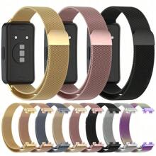 Magnetic Watch Band Strap For Huawe Band 9 Milanese Loop Stainless Steel Wristband Bracelet For Huawe Band 8 Accessory - For HW Band 8/9 - View 2