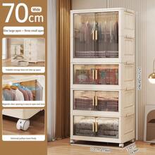 Foldable Wardrobe Cabinet, Plastic Multi-Layer Storage Rack, No Assembly Required - Transparent - View 12