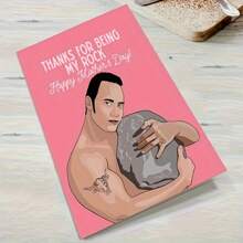 My Rock Funny Mother's Day Card For Mom - New Mom Card Including Envelope - Multicolor - View 6