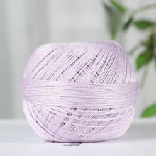 1 包/4 包桑蚕丝混纺蕾丝纱，吸湿排汗透气，适用于编织披肩、连衣裙、T 恤、DIY 手工艺品和家纺